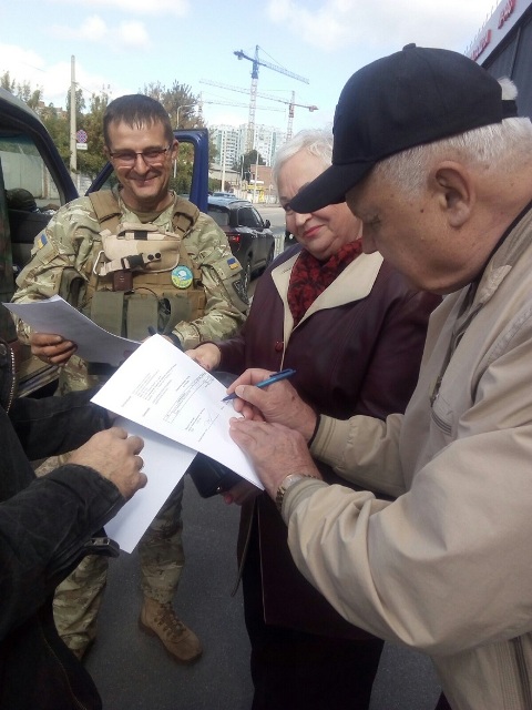 Предача маскувальних сіток