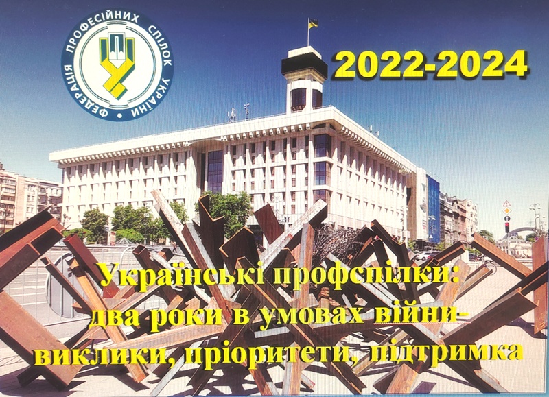 IMG 20240425 092949
