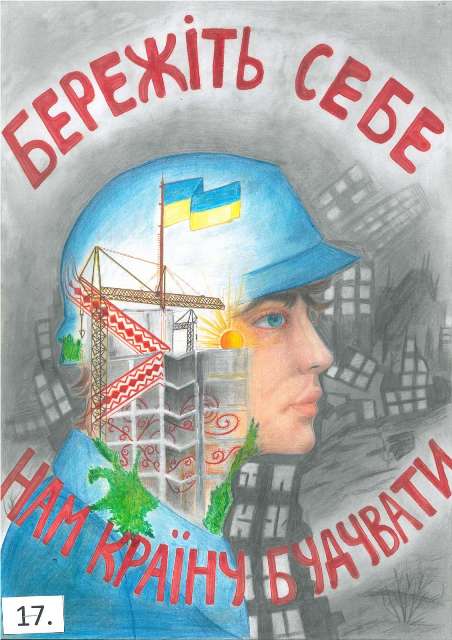 Малюнок 7 будівельники