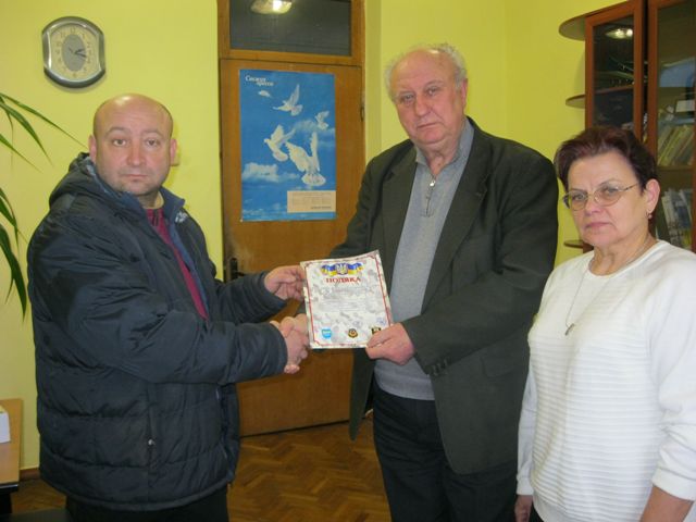 Президія кошти зібрала