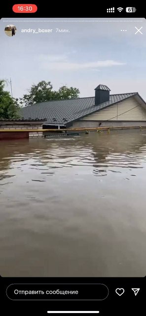 Стан затоплення будинків на другий день катастрофи