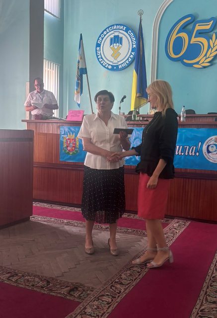 НАГОРОДЖЕННЯ