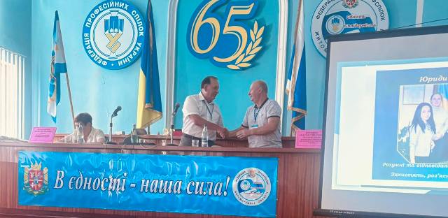 изображение viber 2024 08 09 10 32 55 049