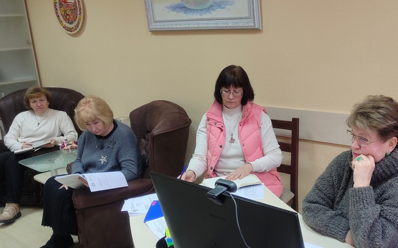 IMG 20241205 115016