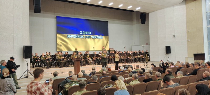 ВІТАЄМО З ДНЕМ ЗБРОЙНИХ СИЛ УКРАЇНИ!