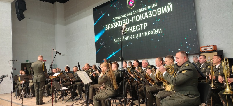 IMG 20241206 124231