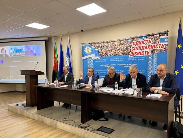 УКРВУГЛЕПРОФСПІЛКА. Пленум ЦК Профспілки розглянув виклики часу та завдання Профспілки в умовах воєнного стану
