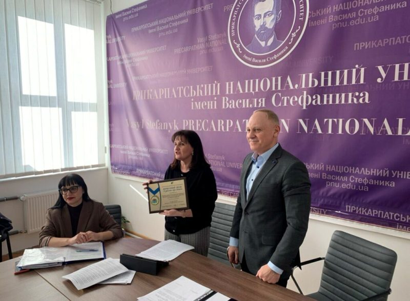 освіта2