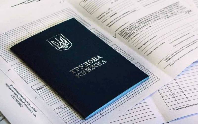 Співголови НТСЕР від сторін профспілок і роботодавців звернулися до вищих органі влади із закликом до конструктивного діалогу при доопрацюванні проекту Трудового кодексу України
