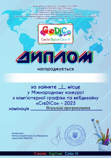 IMG 20240103 050124