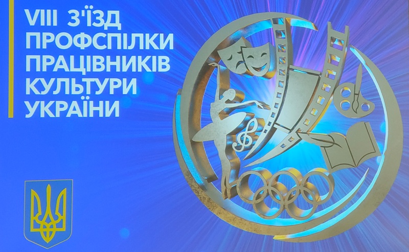 IMG 20240704 115851