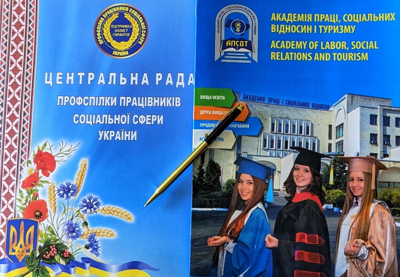 До 89 040624 01