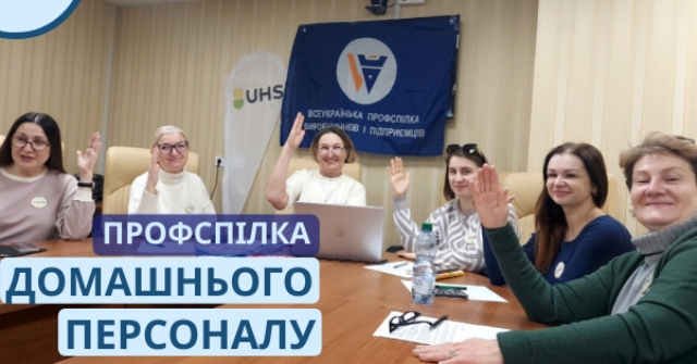 заставка