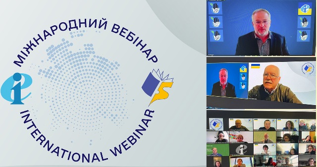 mizhnarodnyi vebinar 0000