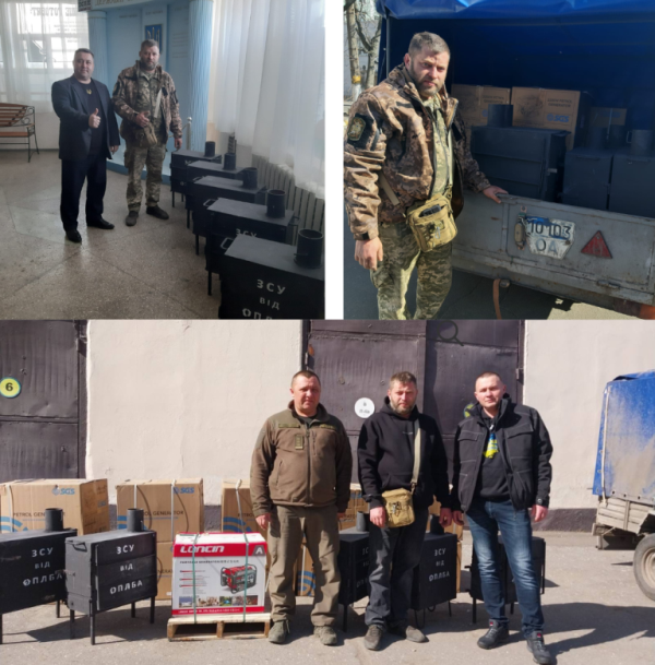 ПРОФБУД ДНЗ Одеський професійний ліцей будівництва та архітектури Чергова партія наших буржуйок відправилася захисникам України