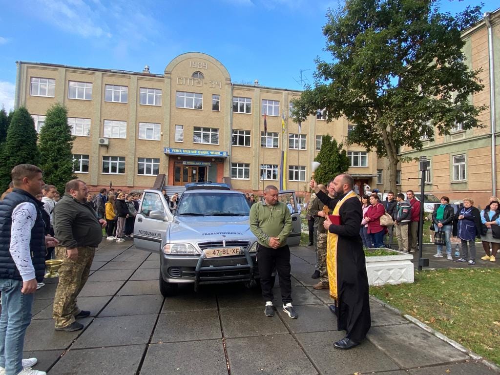 ПРОФБУД Державний навчальний заклад ВИЩЕ ПРОФЕСІЙНЕ УЧИЛИЩЕ 34 м. СТРИЙ авто для ЗСУ освячення