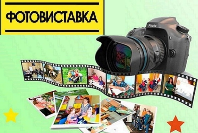 "ФПУ - на захисті незалежності країни та людини праці в умовах війни"
