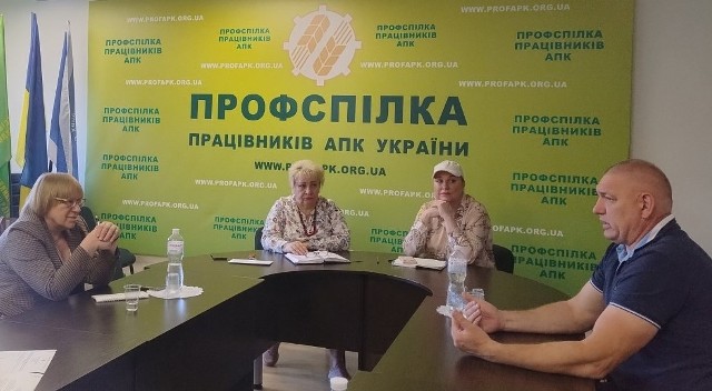 Свєта