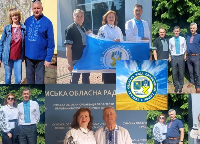 День вишиванки 24 01