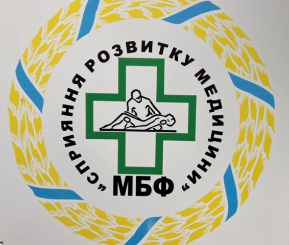 зображення viber 2024 10 03 14 11 19 487