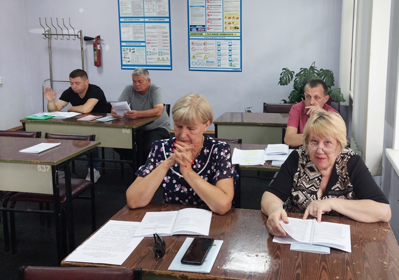Пленум ЖКГ 4