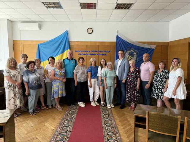 завантаження 010825