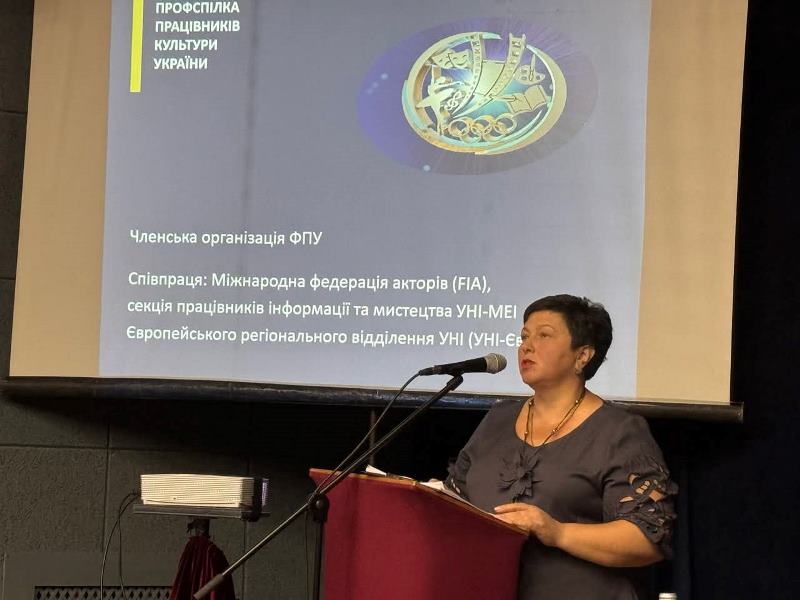 изображение viber 2025 08 30 21 28 43 358