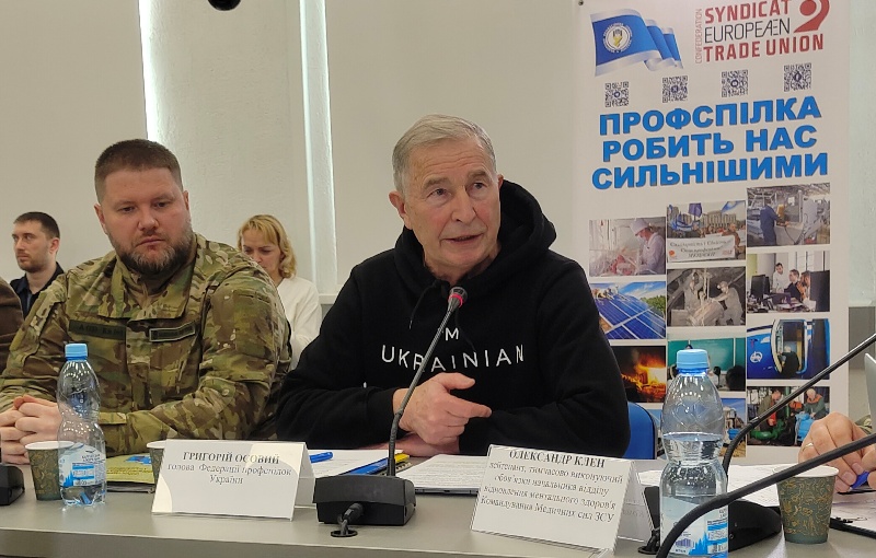 IMG 20250225 115213