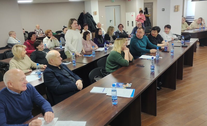 IMG 20250114 095506