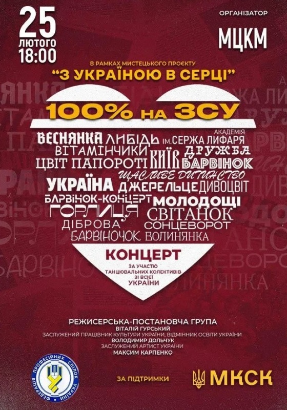 ecea9b84 210125