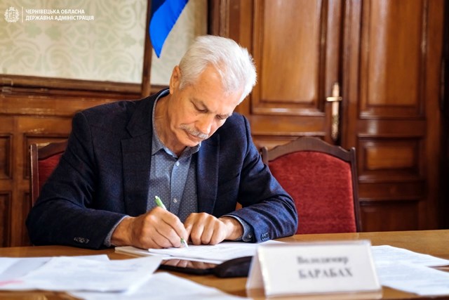 Теругода 5 180625