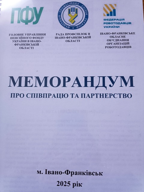 4 100325