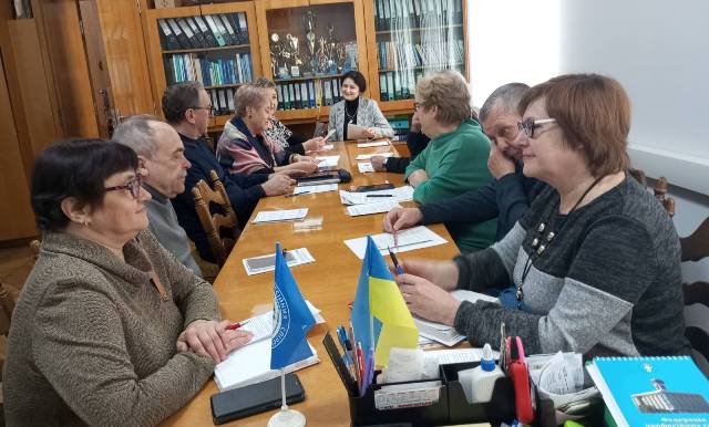 псих соц підтримка