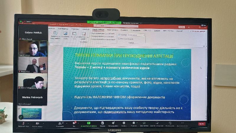 изображение viber 2025 03 19 15 57 48 471