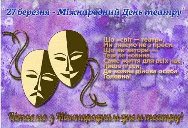 IMG 5275 270325