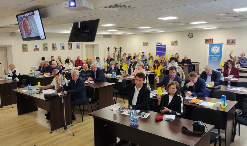 РАДА розглянула актуальні питання забезпечення  діяльності ФПУ