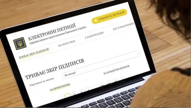 Изображение 675 210525 01