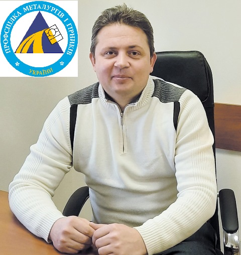 overkovskiy