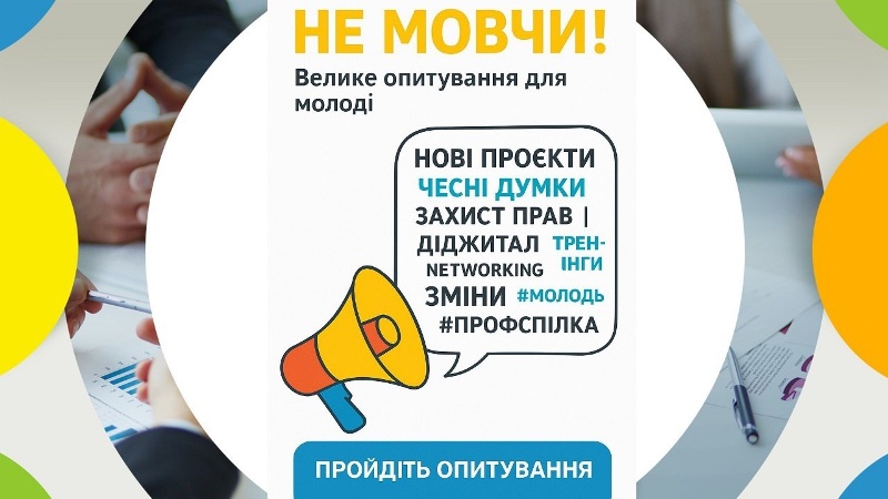 01 051125 04