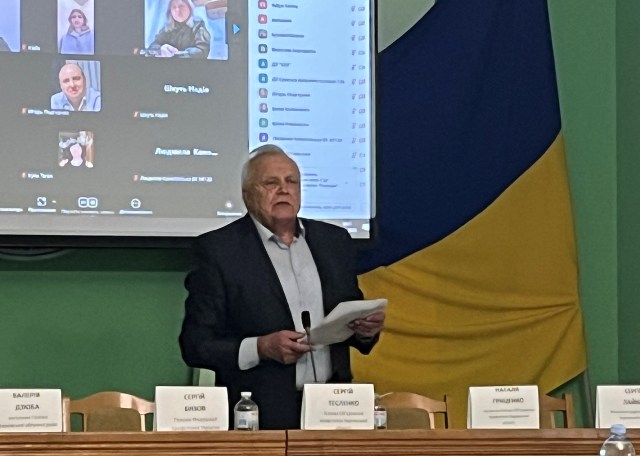 Тесленко С.А. відкриття