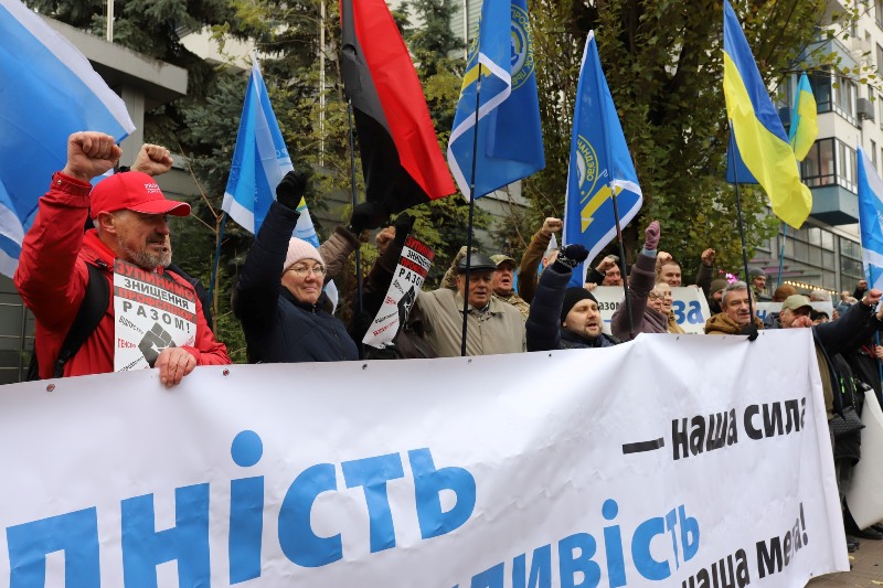 Профспілки мобілізувалися у Києві на підтримку справедливого рішення суду щодо повернення львівського Будинку профспілок