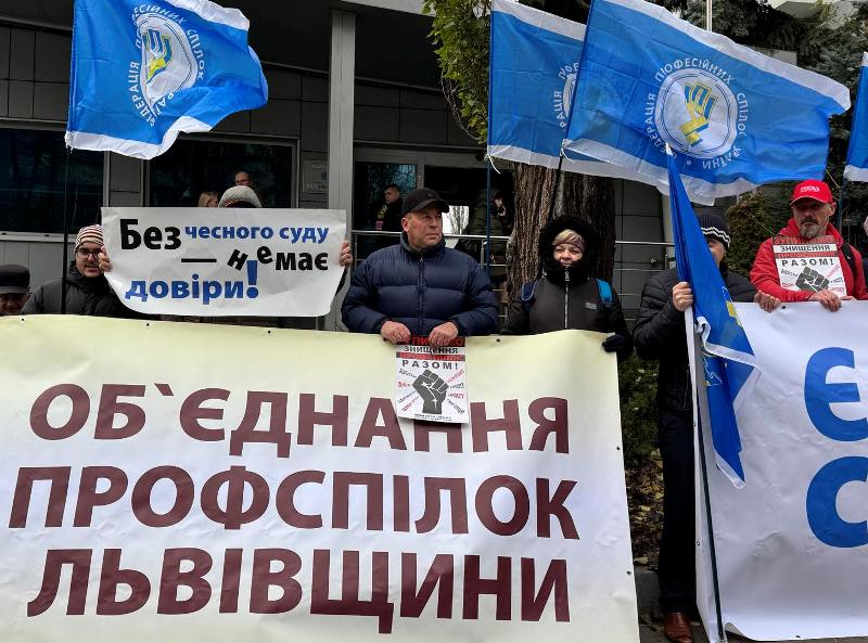 изображение viber 2025 11 24 13 12 55 031