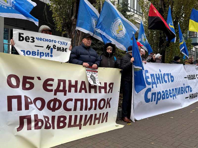 изображение viber 2025 11 24 13 12 55 695