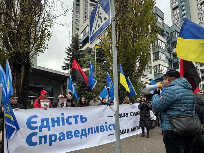 изображение viber 2025 11 24 13 17 48 199
