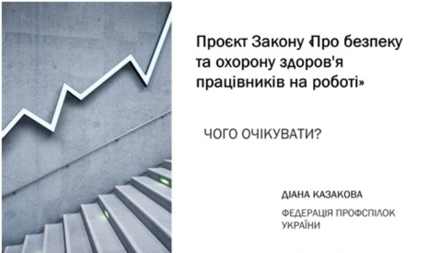 изображение viber 2025 10 01 66