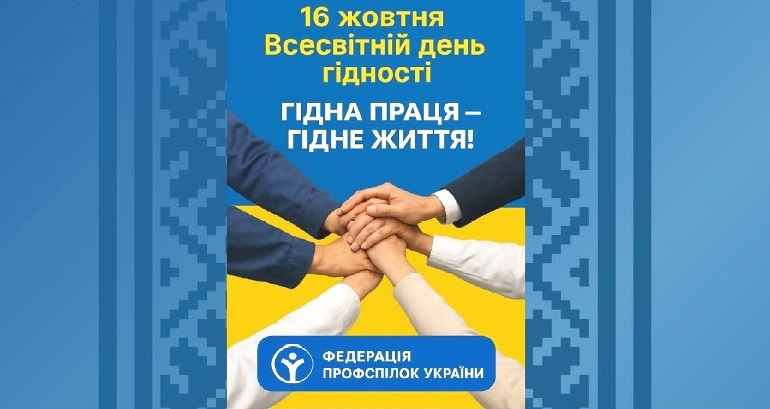 271664032 291762909661434 11 998877 01