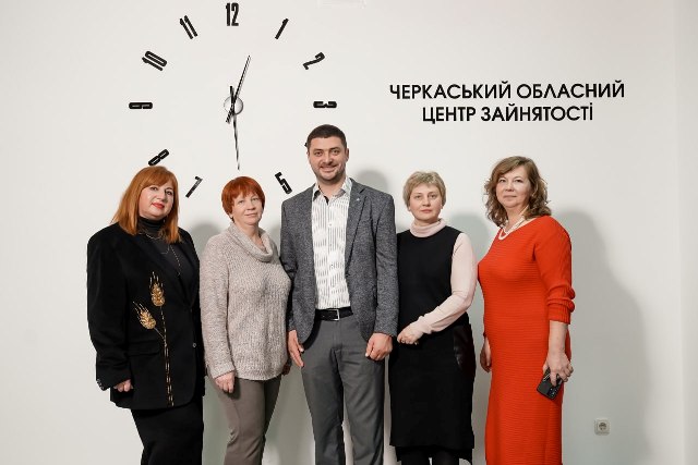 ОЦЗ 3