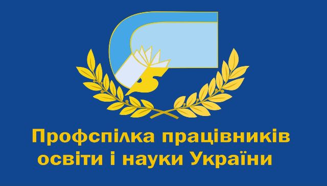 flag 17 925 99