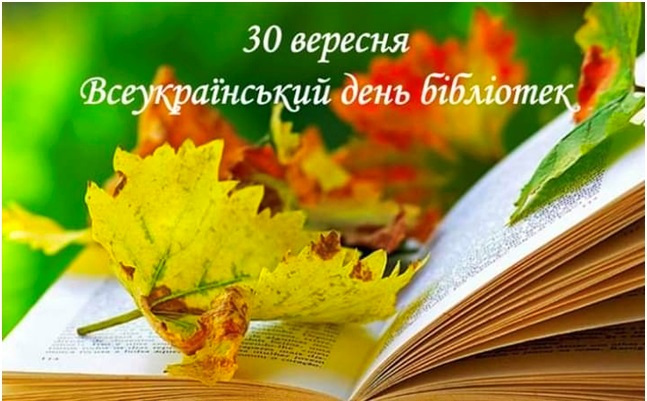 IMG 20250929 135744 01