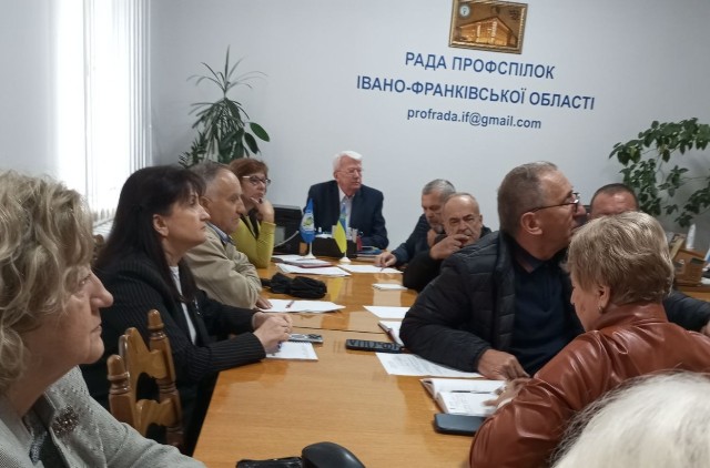 Організації Ради профспілок Івано-Франківської області підтримують Сил Оборони України